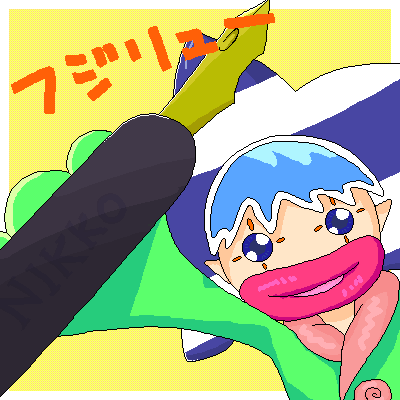 I LOVE Fujiryu!!!